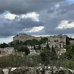 Casa de hóspedes Particulier D'hôte Le Philippe-le-bel Villeneuve-lès-Avignon